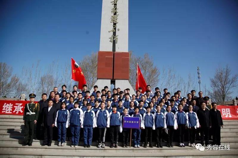 内民大草业学院成立大会举行